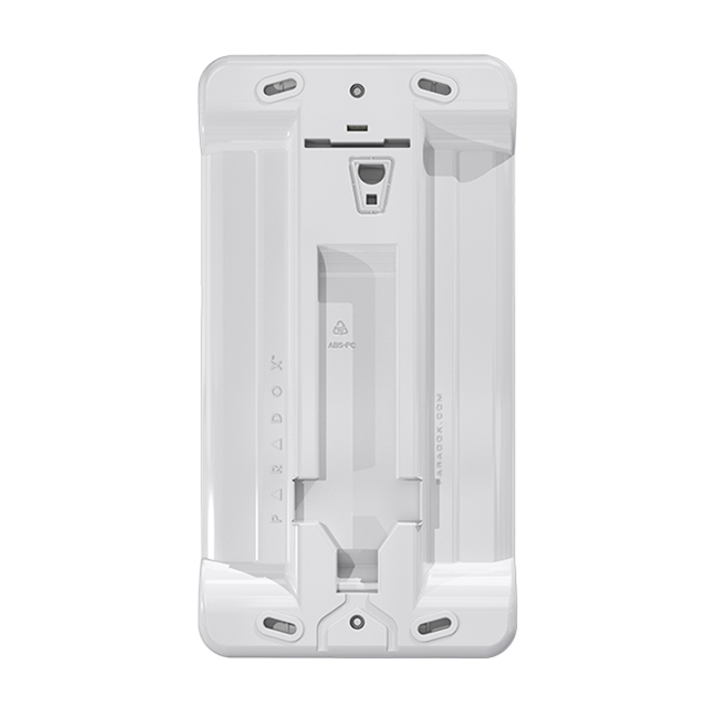 Paradox NV780 Outdoor Dual Side-View Detector