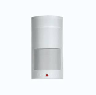 RSEC - Security Equipment Centre - Distributor of electronic security solutions