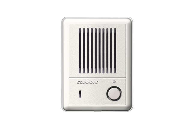 Commax DR-2K Door Phone Gate Station