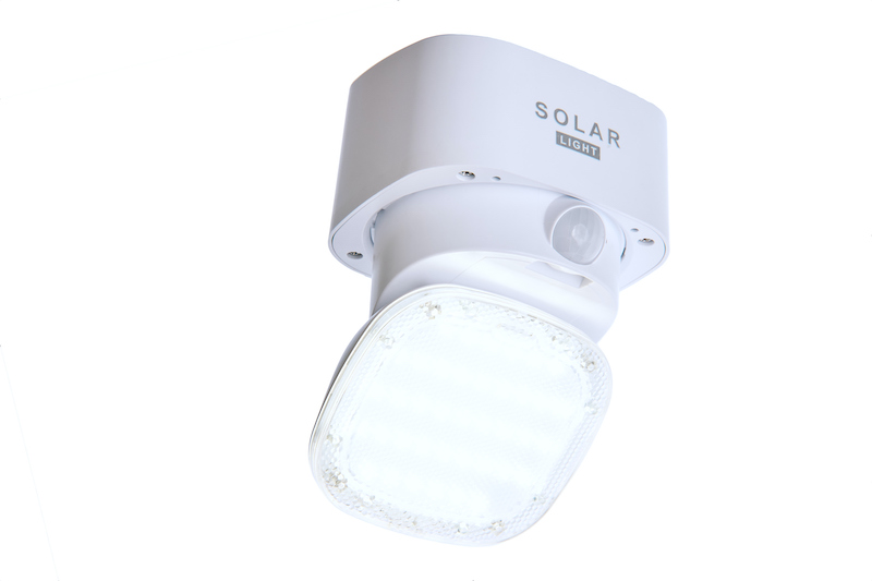 SOLAR WALL LIGHT – MARS 2