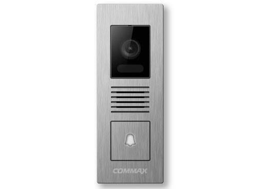 COMMAX DRC-4PIP (D SIL) IP65 Vandal Resistant Camera For CDV-70QT