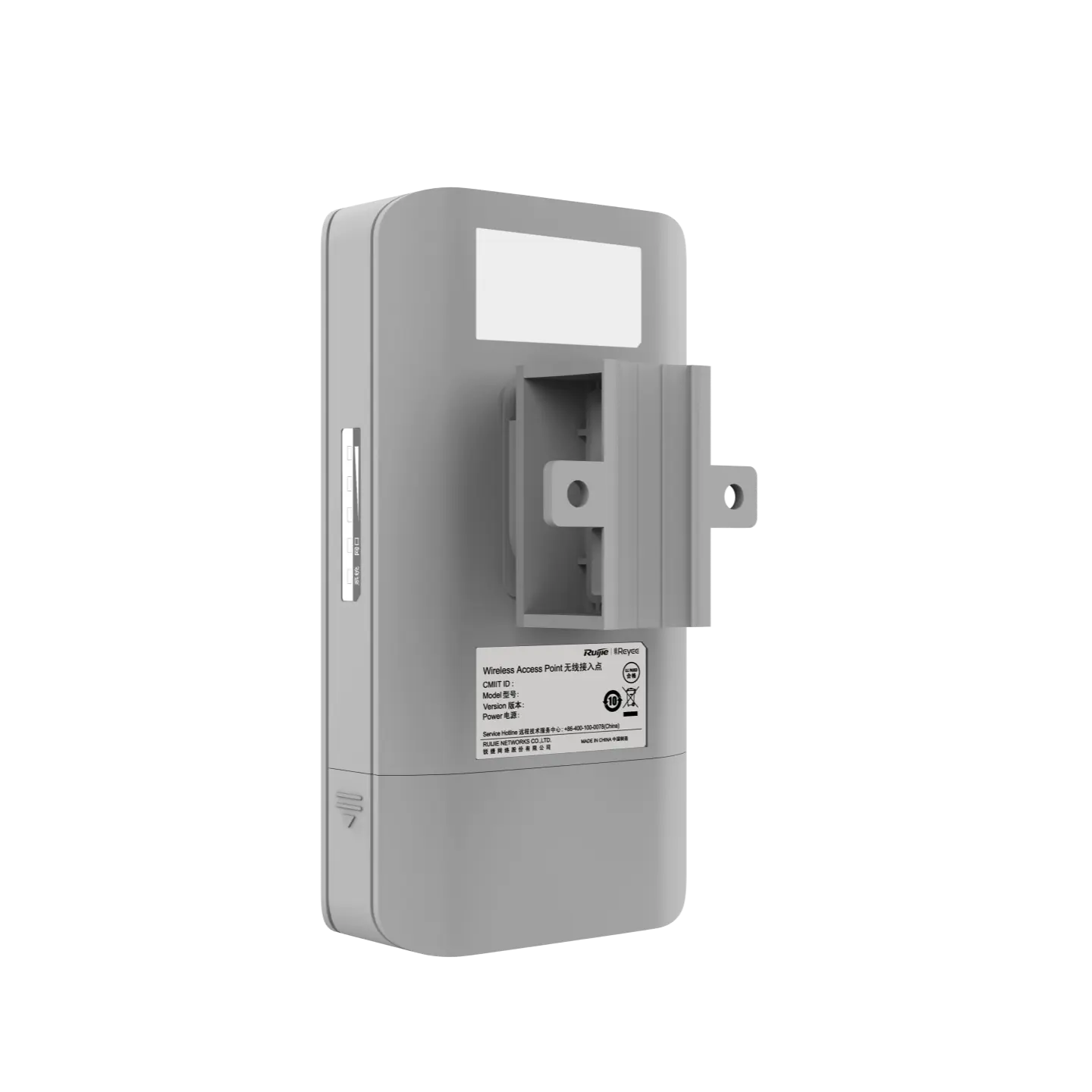 RSEC - Security Equipment Centre - Distributor of electronic security solutions