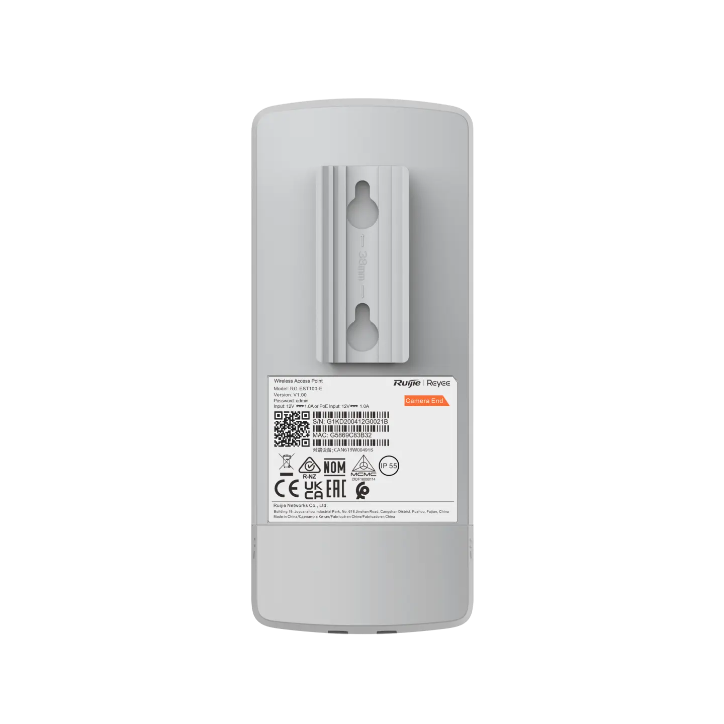 RSEC - Security Equipment Centre - Distributor of electronic security solutions