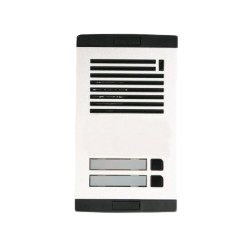 Kocom KALS302 Entry Panel