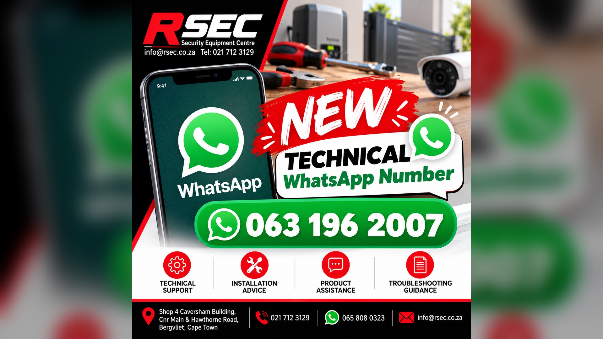 New RSEC technical WhatsApp number 063 196 2007 for technical support, installation advice, product assistance and troubleshooting.